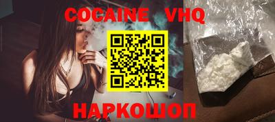 MESCALINE Гусев