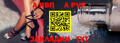 MESCALINE Гусев