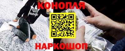 амф Гусиноозёрск