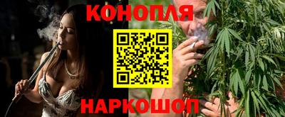 PSILOCYBIN Гусь-Хрустальный