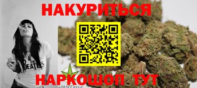 MESCALINE Гусев