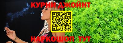 амф Гусиноозёрск