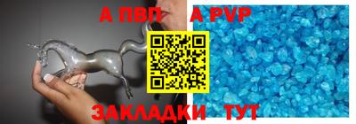 MESCALINE Гусев