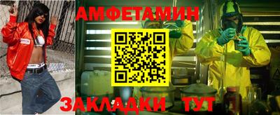 MESCALINE Гусев