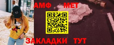 MESCALINE Гусев
