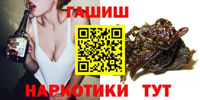 MESCALINE Гусев