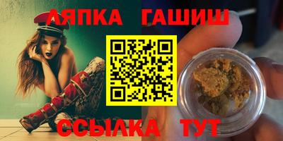 MESCALINE Гусев